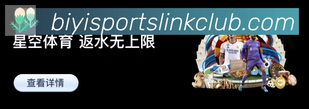 电竞直播专区