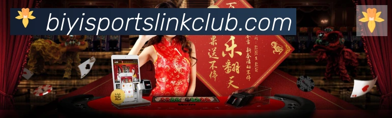 奖项2